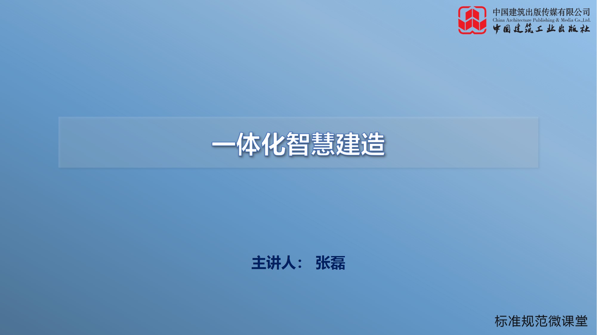 价格构成及如何降低费用！